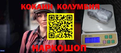 не бодяженный Нальчик
