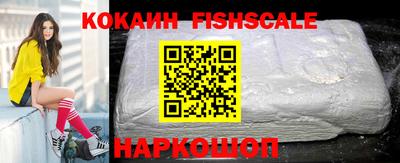 бошки Нарткала
