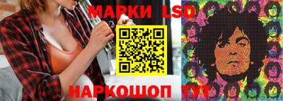 бошки Нарткала