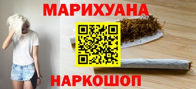 амф Моздок