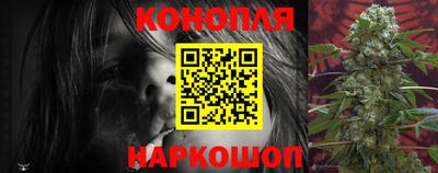 мяу мяу мука Наро-Фоминск
