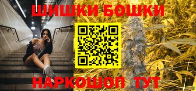 не бодяженный Нальчик