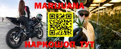 MDMA Можга