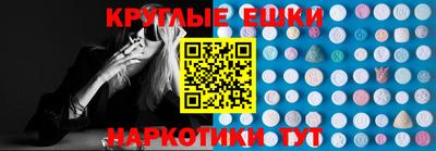 мяу мяу мука Наро-Фоминск