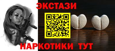 бошки Нарткала