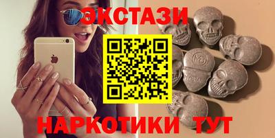 бошки Нарткала