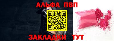 не бодяженный Нальчик