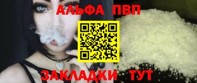 не бодяженный Нальчик