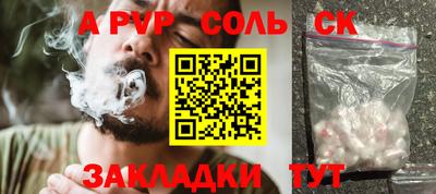 не бодяженный Нальчик