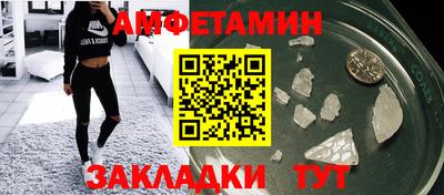 не бодяженный Нальчик