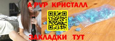 не бодяженный Нальчик