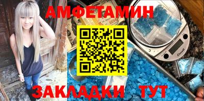 не бодяженный Нальчик