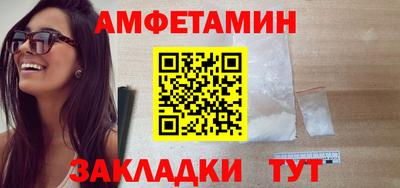 не бодяженный Нальчик