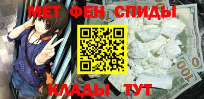 бошки Нарткала