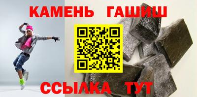 не бодяженный Нальчик