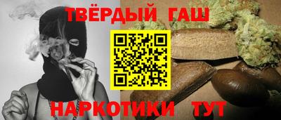 мяу мяу мука Наро-Фоминск