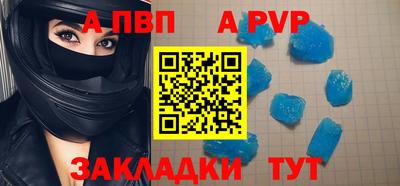 не бодяженный Нальчик