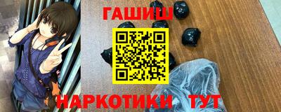 бошки Нарткала