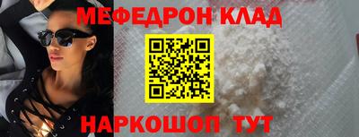 не бодяженный Нальчик