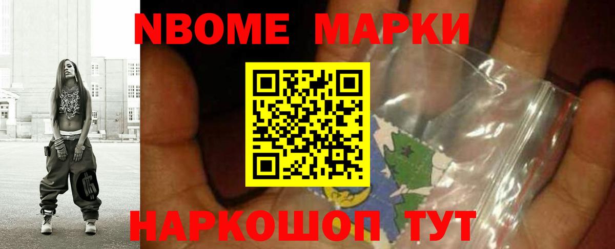   ТОР  ЛСД экстази кислота  Вход с VPN  Урай 